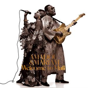 Welcome to Mali cover artwork